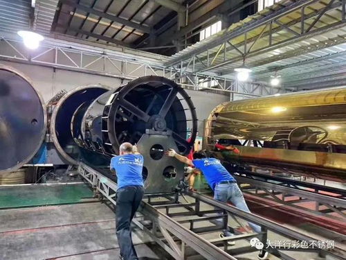 大洋行不銹鋼 優質高端色系板材生產廠家