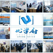 武漢市洪山區七喜技術服務電腦經營部 專業電腦配件與技術服務專家