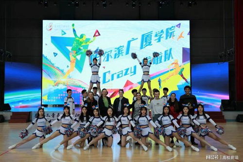 黑龍江省大學(xué)生國際藝術(shù)節(jié)暨北美藝術(shù)家文化交流專場活動策劃方案